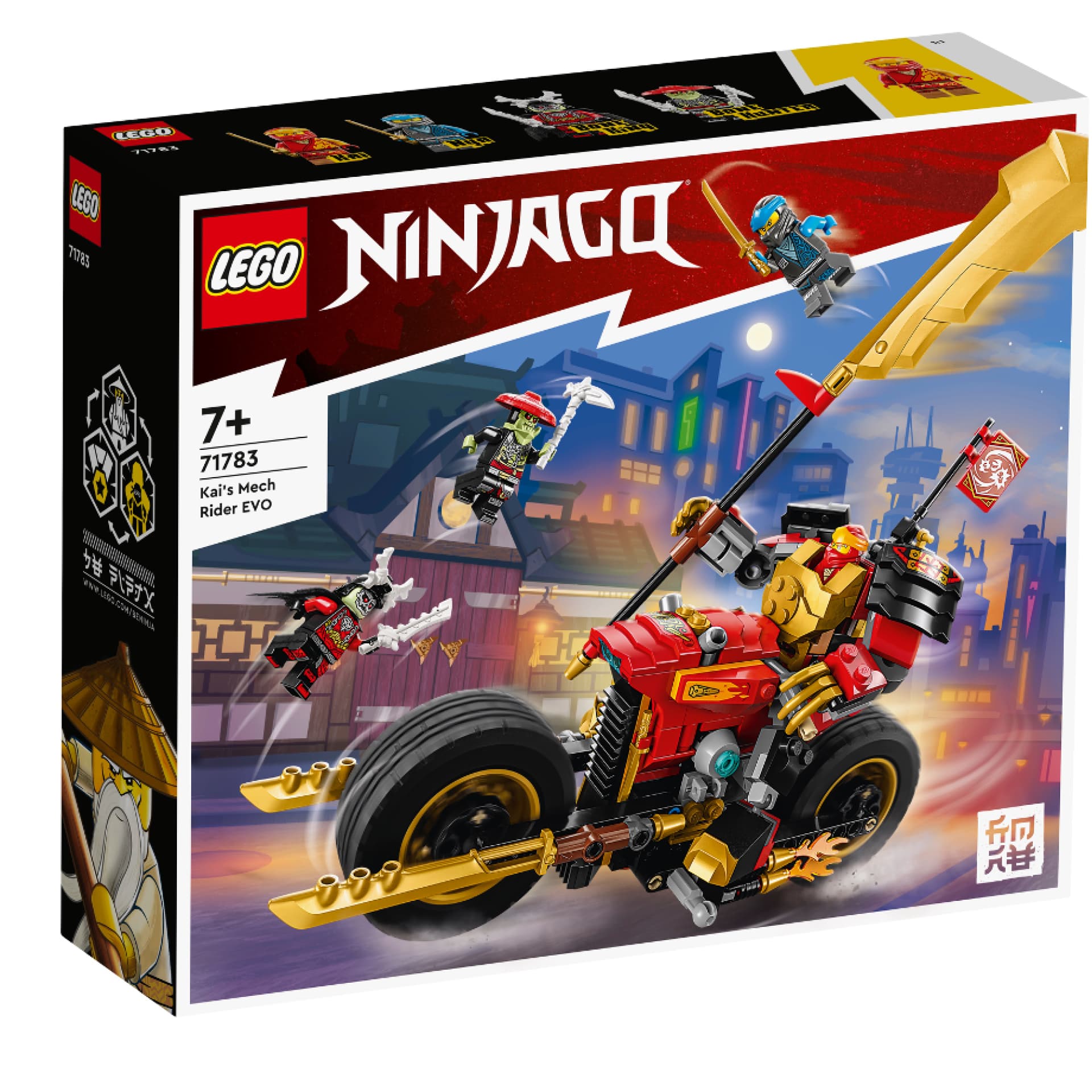 Kais Mech-Bike EVO, 71783 Kais Mech-Bike EVO, 71783