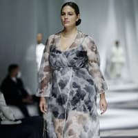 Fendi Frühling Sommer 2021 Runway