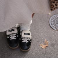 Sneakers von Adidas mit Wollsocken Sneakers von Adidas mit Wollsocken