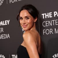 Meghan Markle setzt auf diesen bezahlbaren Gesichtsreiniger für empfindliche Haut. Meghan Markle