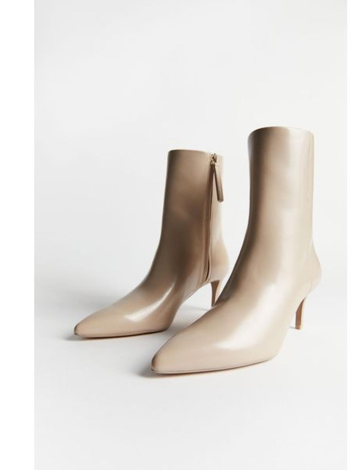 Beigefarbene Stiefeletten von H&M